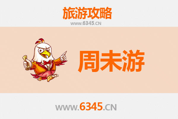日喀则仲巴周末游攻略：探秘高原秘境，领略藏地风情