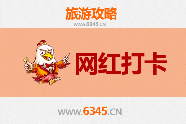 日喀则仲巴秘境探索：高原上的网红打卡地全攻略