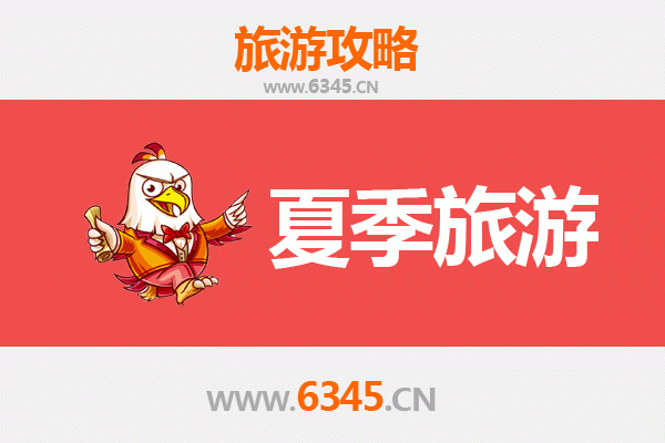 日喀则仲巴夏季旅游指南：探秘高原秘境与自然奇观